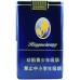 Shuangxi (Hongmei King Blue Soft) Shuangxi (Hongmei King Blue Soft)