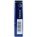 Shuangxi (Hongmei King Blue Soft) Shuangxi (Hongmei King Blue Soft)