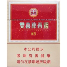 Shuangxi (Red Post Joy) Shuangxi (Red Post Joy)