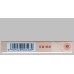 Shuangxi (Red Post Joy) Shuangxi (Red Post Joy)