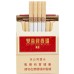 Shuangxi (Red Post Joy) Shuangxi (Red Post Joy)