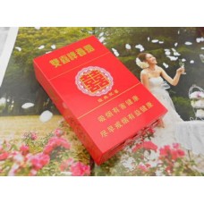 Guangdong Shuangxi (Hard Classic) Cigarettes Guangdong Shuangxi (Hard Classic) Cigarettes