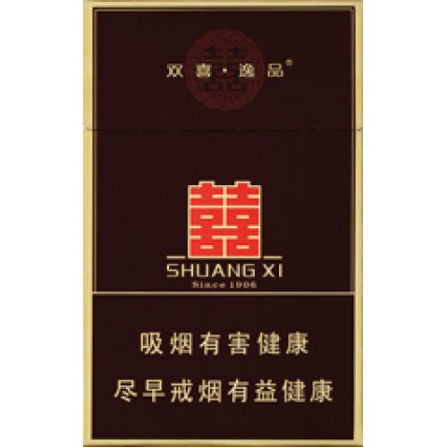 Guangdong Shuangxi (Hard Premium) Cigarettes Guangdong Shuangxi (Hard Premium) Cigarettes