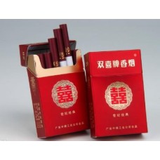 Guangdong Double Happiness Century Classic Cigarettes Guangdong Double Happiness Century Classic Cigarettes