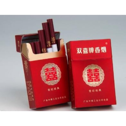 Guangdong Double Happiness Century Classic Cigarettes Guangdong Double Happiness Century Classic Cigarettes