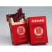 Guangdong Double Happiness Century Classic Cigarettes Guangdong Double Happiness Century Classic Cigarettes