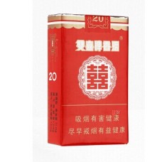 Guangdong Shuangxi Soft Pack Cigarettes Guangdong Shuangxi Soft Pack Cigarettes