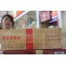 Guangdong Shuangxi (Soft Gold 1906) Cigarettes Guangdong Shuangxi (Soft Gold 1906) Cigarettes