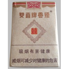 Shuangxi (Collection) Shuangxi (Collection)