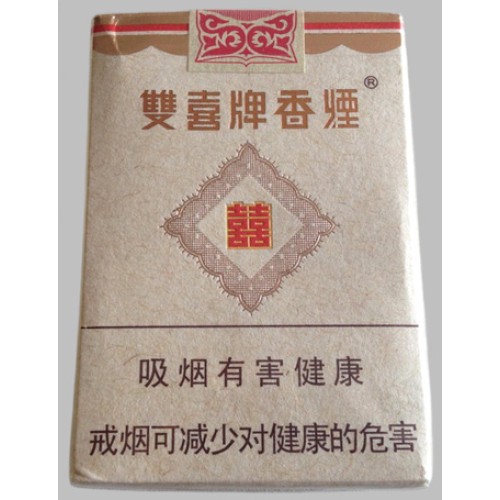 Shuangxi (Collection) Shuangxi (Collection)
