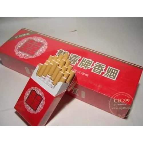 Guangdong Hongshuangxi Premium Hard-Case Pack Cigarettes