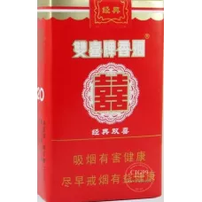 Soft Classic Design Guangdong Shuangxi Brand Tobacco