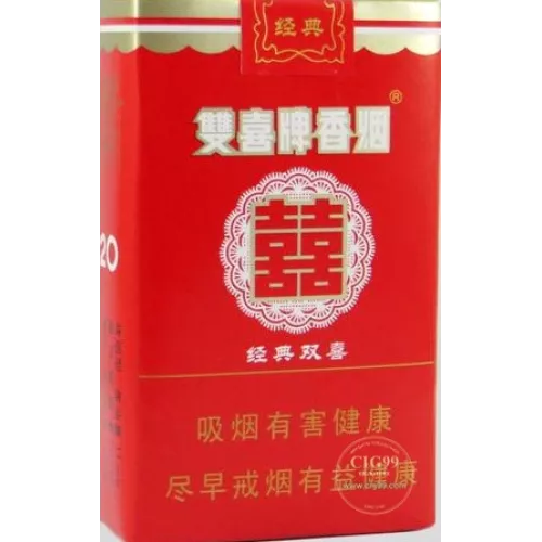 Soft Classic Design Guangdong Shuangxi Brand Tobacco
