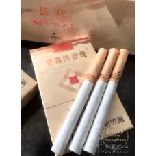 Authentic Guangdong Shuangxi Hard Case Collection Edition Tobacco