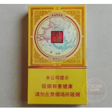 Jin Guoxi Double Happiness Thin Stick Tobacco - Slim Pack