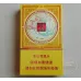 Jin Guoxi Double Happiness Thin Stick Tobacco - Slim Pack