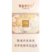 Guoxi Silm Shuangxi Brand Tobacco - Slim Format