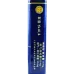 Premium Shuangxi Hongmei King Blue Soft Pack Chinese Tobacco