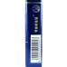 Premium Shuangxi Hongmei King Blue Soft Pack Chinese Tobacco