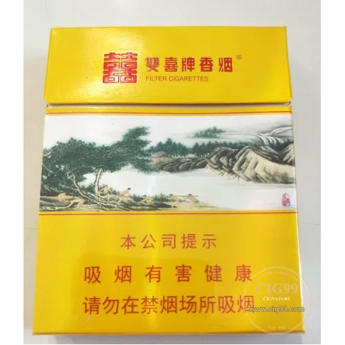 Genuine Double Happiness Agarwood Scented Tobacco