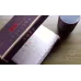 Collectors' Limited Edition Guangdong Shuangxi Tobacco Carton