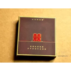 Collectors' Limited Edition Guangdong Shuangxi Tobacco Carton