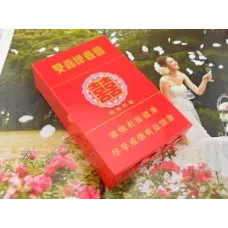 Traditional Hard Classic Style Guangdong Shuangxi Brand Tobacco
