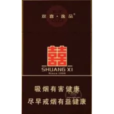 Hard Case Premium Grade Guangdong Shuangxi Brand Tobacco
