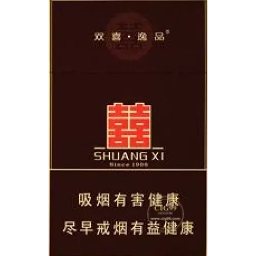 Hard Case Premium Grade Guangdong Shuangxi Brand Tobacco