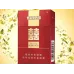 Classic Guangdong Shuangxi 1906 Brand Tobacco Product