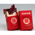 Century Classic Guangdong Double Happiness Brand Tobacco