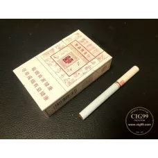 Shuangxi Classic Workshop Tobacco - Regular Pack