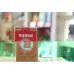 Soft Pack Version Guangdong Shuangxi Brand Tobacco