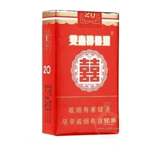 Soft Pack Version Guangdong Shuangxi Brand Tobacco