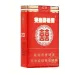 Soft Pack Version Guangdong Shuangxi Brand Tobacco