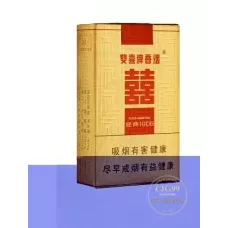 Soft Gold Finish Guangdong Shuangxi 1906 Brand Tobacco