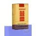 Soft Gold Finish Guangdong Shuangxi 1906 Brand Tobacco
