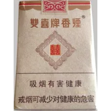 Shuangxi (Collection)
