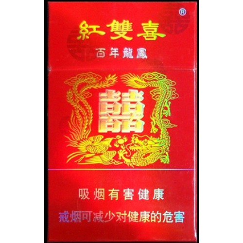 Hong Shuang Xi (Bai Nian Long Feng) Hong Shuang Xi (Bai Nian Long Feng)
