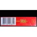 Hong Shuang Xi (Bai Nian Long Feng) Hong Shuang Xi (Bai Nian Long Feng)