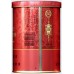 DOUBLE HAPPINESS (Lucky Dragon and Phoenix Tin Pack) DOUBLE HAPPINESS (Lucky Dragon and Phoenix Tin Pack)