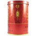 DOUBLE HAPPINESS (Lucky Dragon and Phoenix Tin Pack) DOUBLE HAPPINESS (Lucky Dragon and Phoenix Tin Pack)