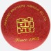 DOUBLE HAPPINESS (Lucky Dragon and Phoenix Tin Pack) DOUBLE HAPPINESS (Lucky Dragon and Phoenix Tin Pack)