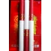 Exclusive Hong Shuang Xi Century Dragon and Phoenix Design Tobacco