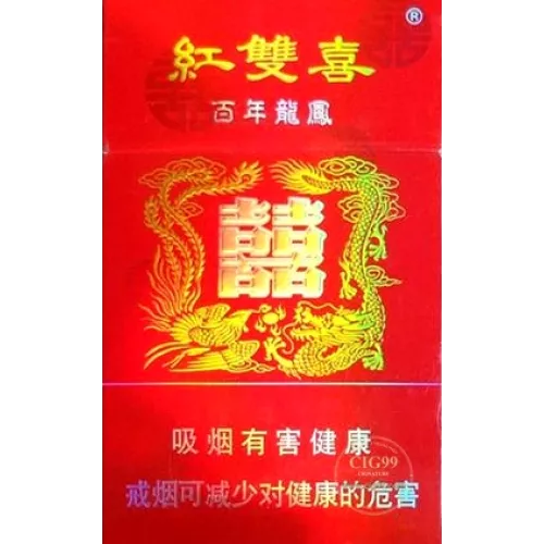 Exclusive Hong Shuang Xi Century Dragon and Phoenix Design Tobacco