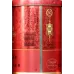Lucky Double HAPPINESS Dragon and Phoenix Pattern Tin Pack Tobacco