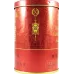 Lucky Double HAPPINESS Dragon and Phoenix Pattern Tin Pack Tobacco