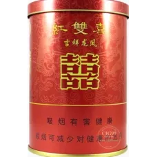 Lucky Double HAPPINESS Dragon and Phoenix Pattern Tin Pack Tobacco