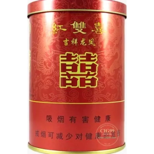 Lucky Double HAPPINESS Dragon and Phoenix Pattern Tin Pack Tobacco