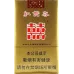Double Happiness Soft Pack Tobacco